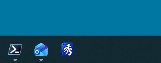 Windows のタスクバー上で秀丸本体用アイコンが表示されている例
